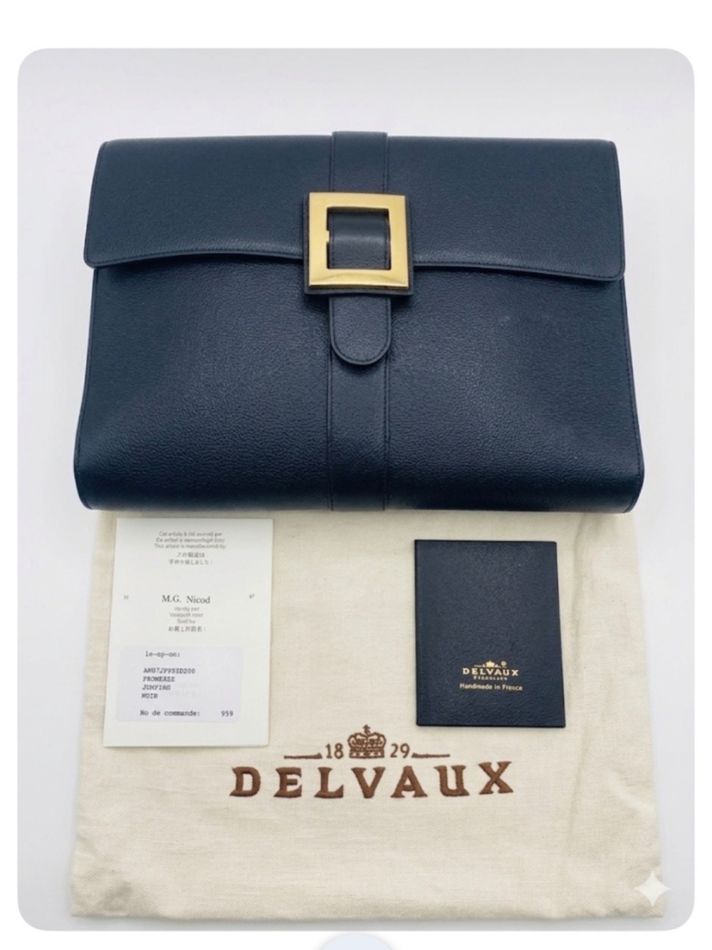 Delvaux Promesse Black Noir Jumping Leather Clutch